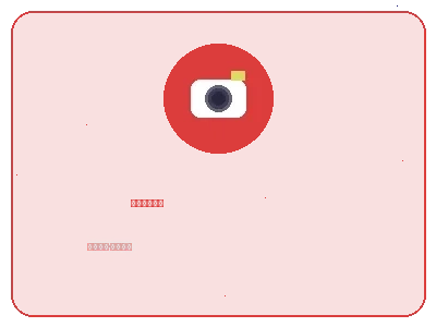 商业广告摄影服务图标